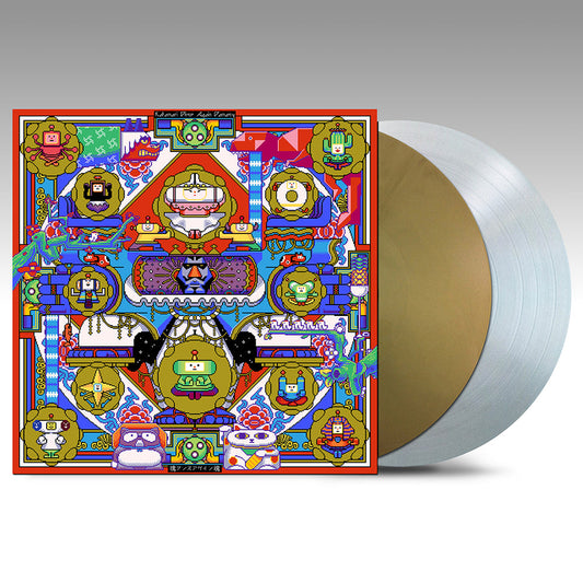 Once Upon A Katamari (Original Soundtrack) [Japanese Import]