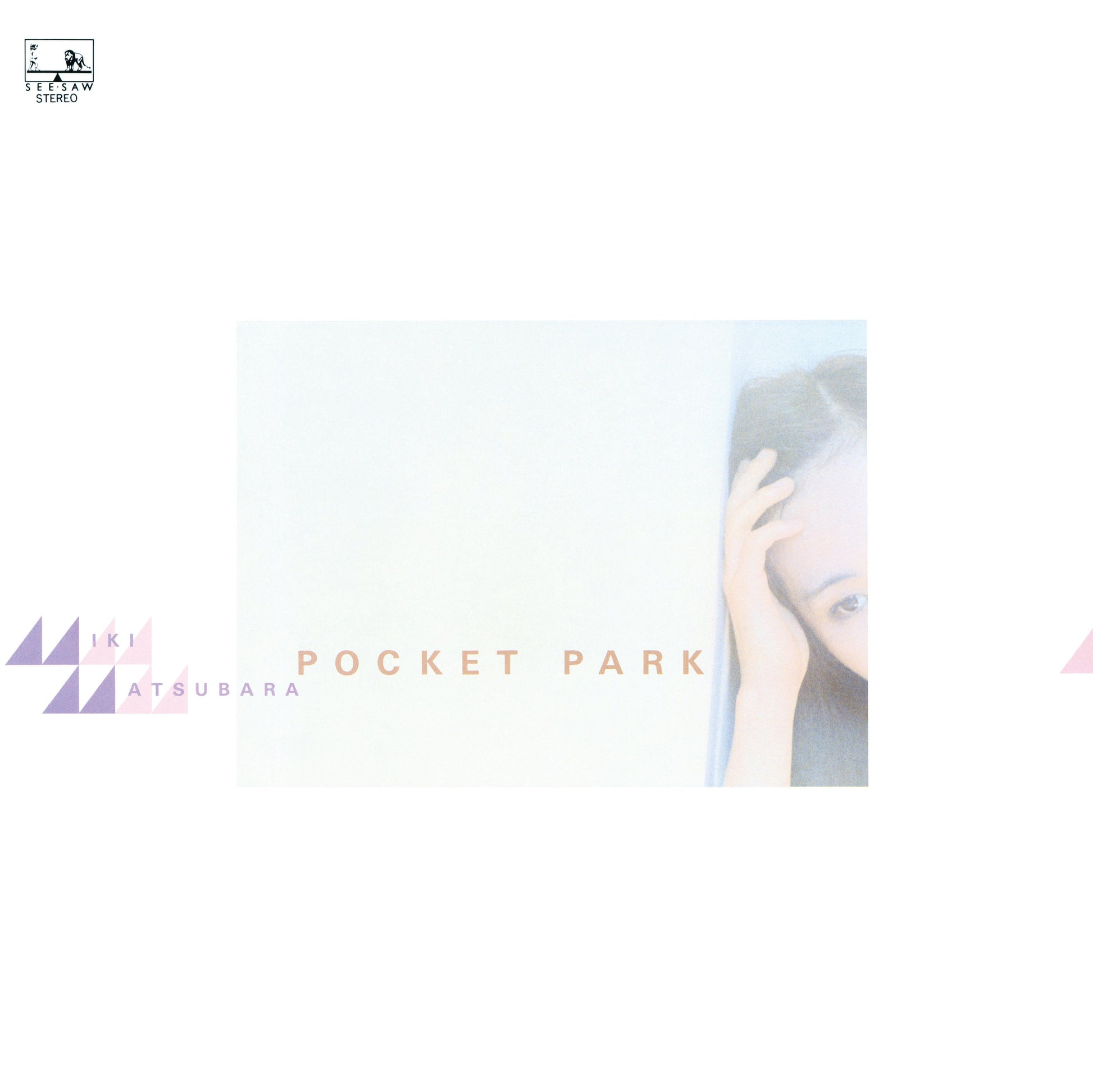 PCCA-50307 - Miki Matsubara - Pocket Park