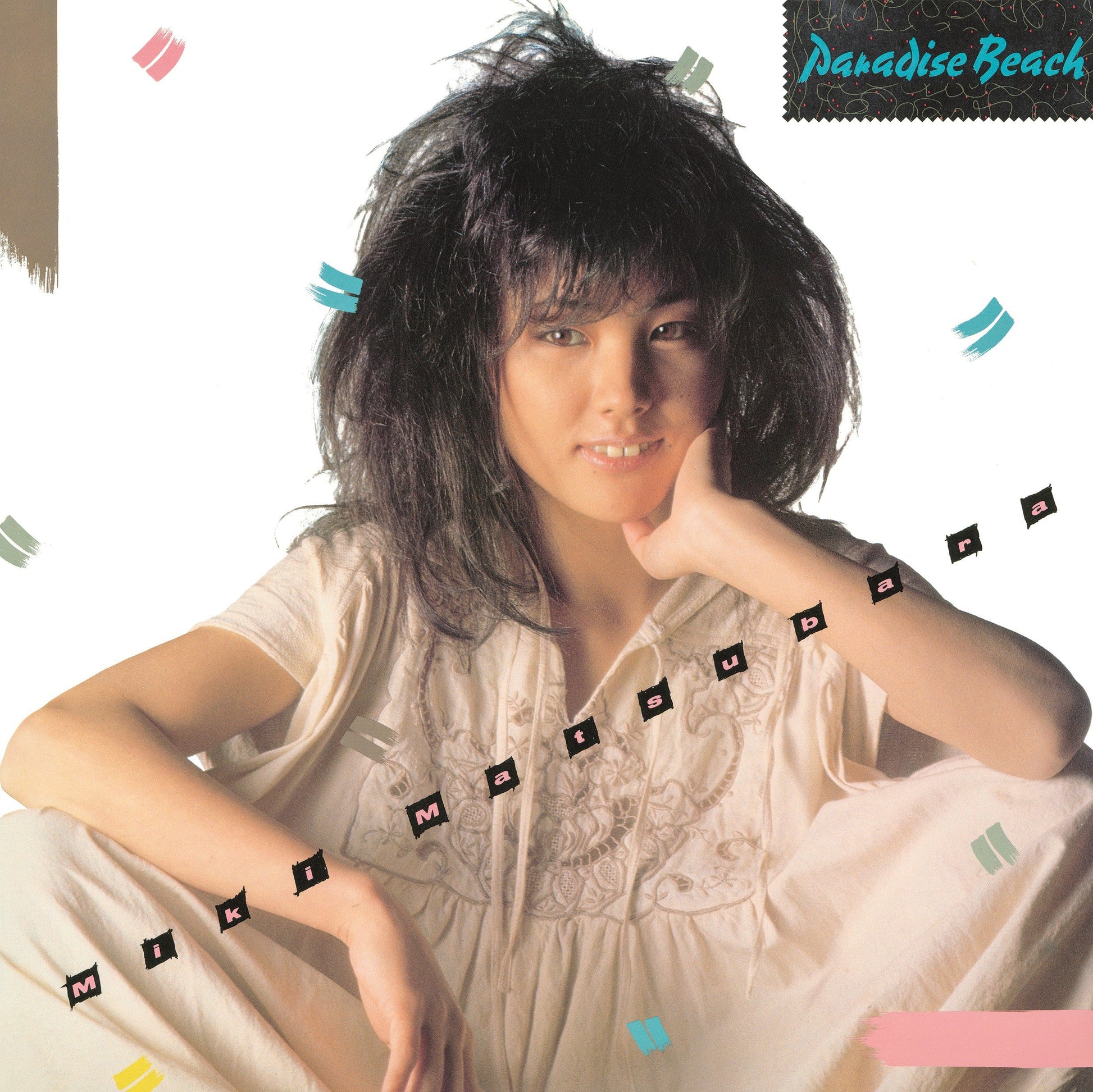 PCCA-50316 - Miki Matsubara - Paradise Beach