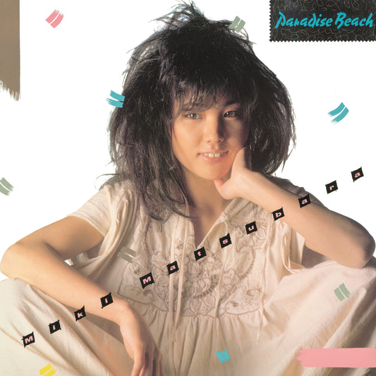 PCCA-50316 - Miki Matsubara - Paradise Beach