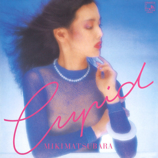Cupid [Japanese Import] - Miki Matsubara | Helix Sounds