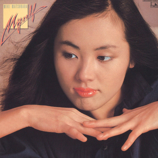 PCJA-127 - Miki Matsubara - Myself