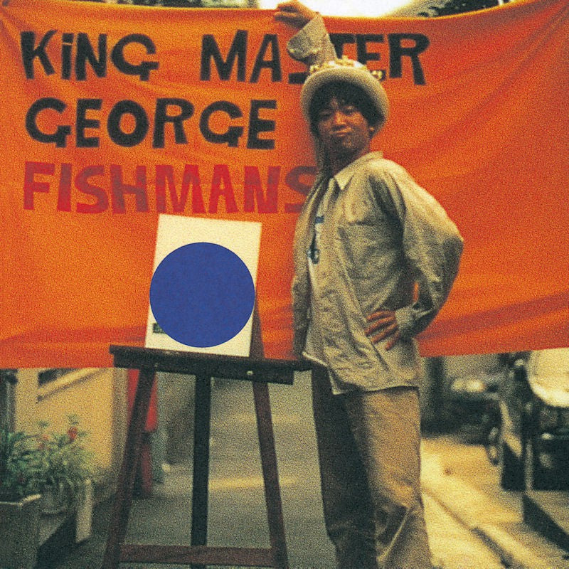 PCJA-00087 - Fishmans - King Master George