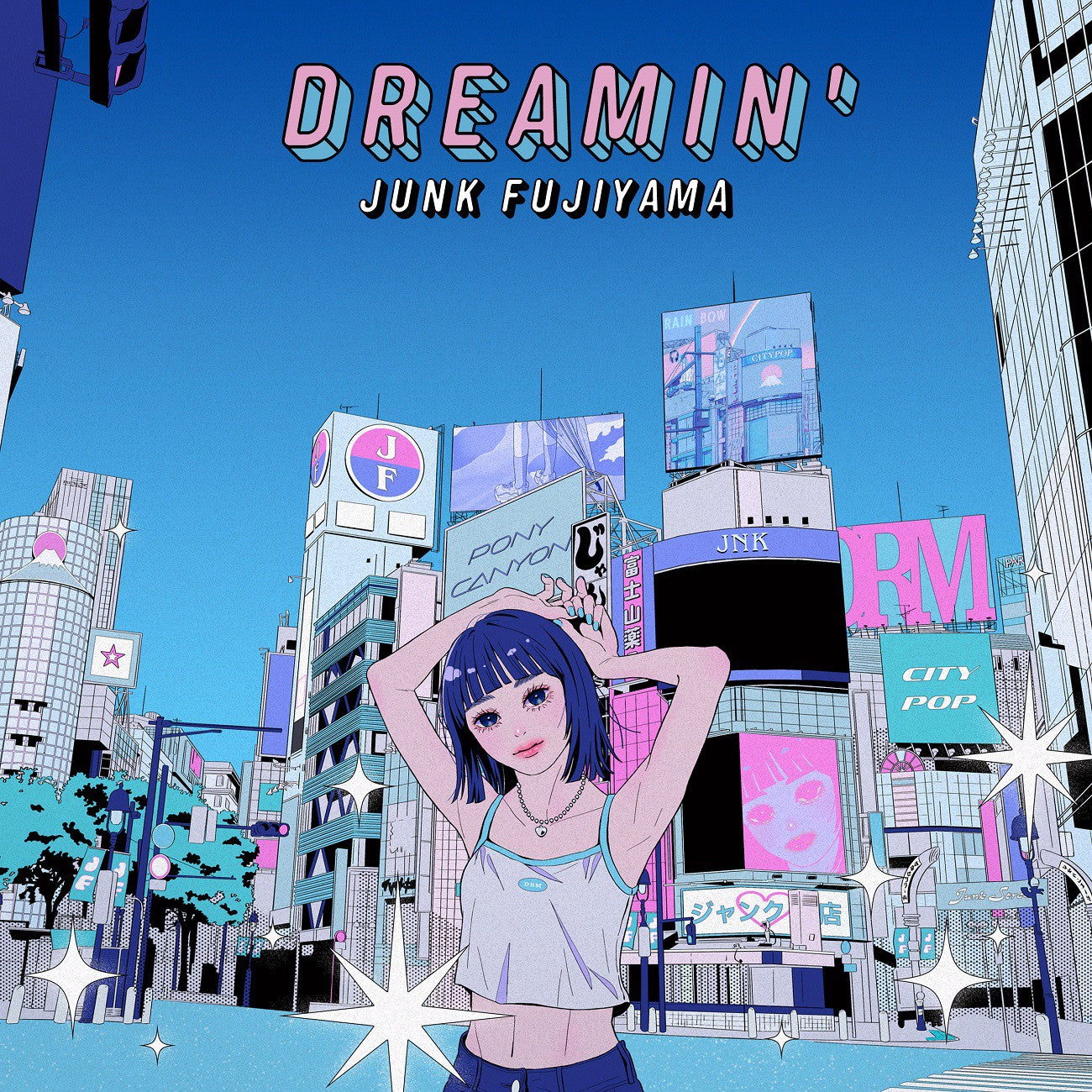 PCJA-00124 - Junk Fujiyama - Dreamin'