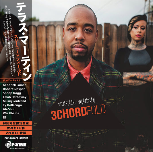 3ChordFold [Japanese Import] - Terrace Martin | Helix Sounds