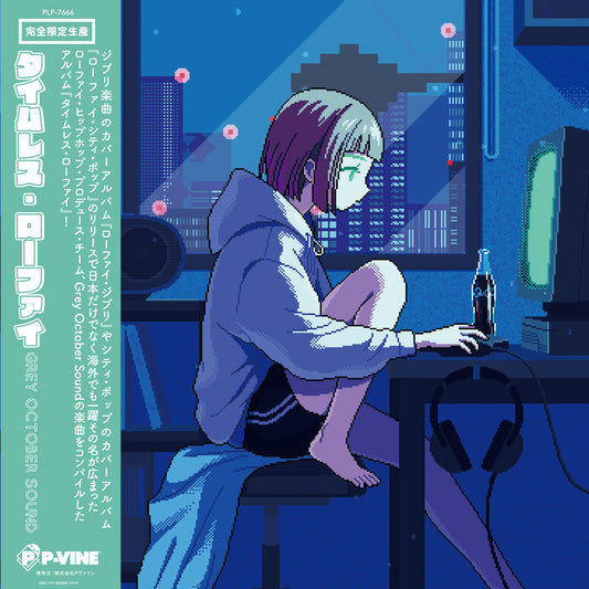 PLP-7666 - Grey October Sound - Timeless Lo-Fi