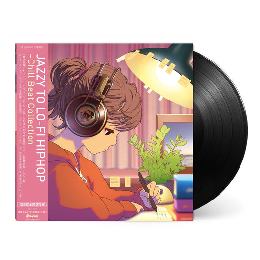 Jazzy to Lo-Fi Hip Hop: Chill Beat Collection [Japanese Import] - Various Artists | Helix Sounds