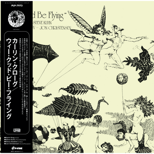 We Could Be Flying-Karin Krog Vinyl-Helix Sounds