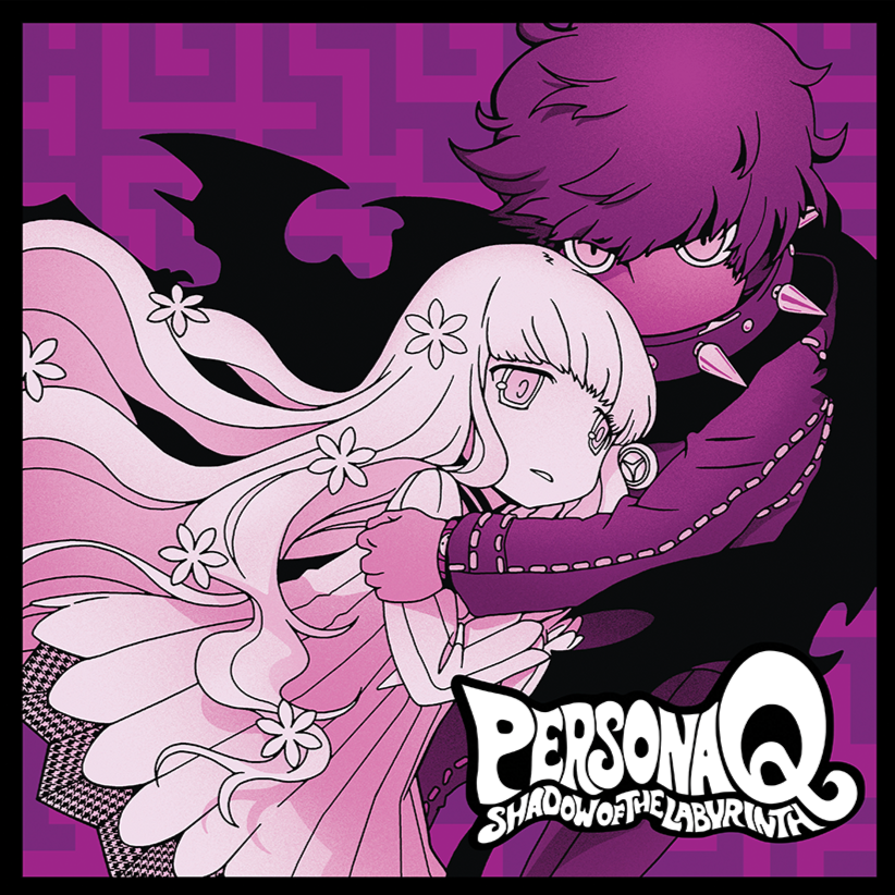 Persona Q Shadow of the Labyrinth [Vinyl Box Set]