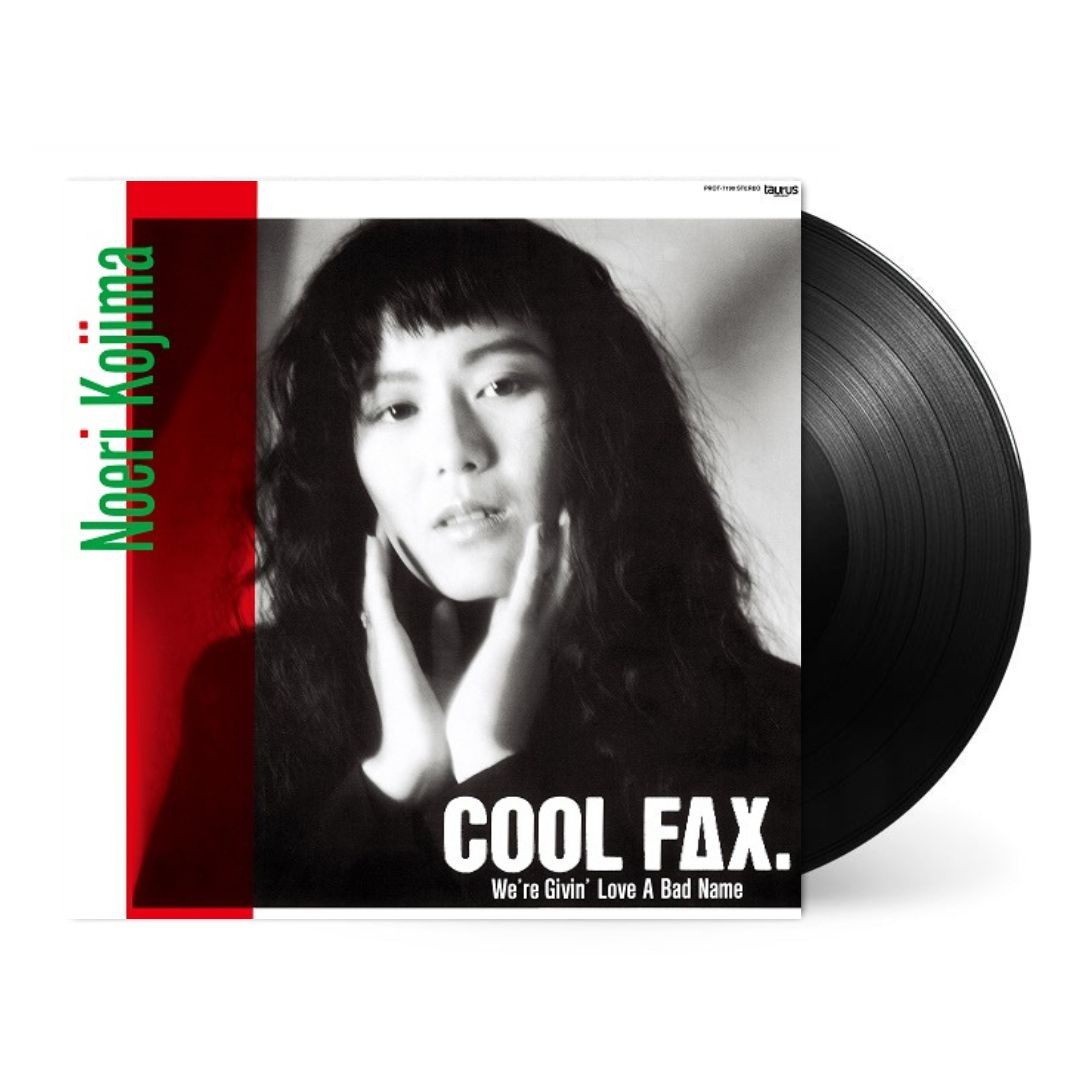 Cool Fax [Japanese Import] - Noeri Kojima | Helix Sounds