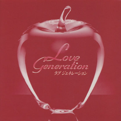 PROT-7233-4 - Cagnet - Love Generation (Original Soundtrack)