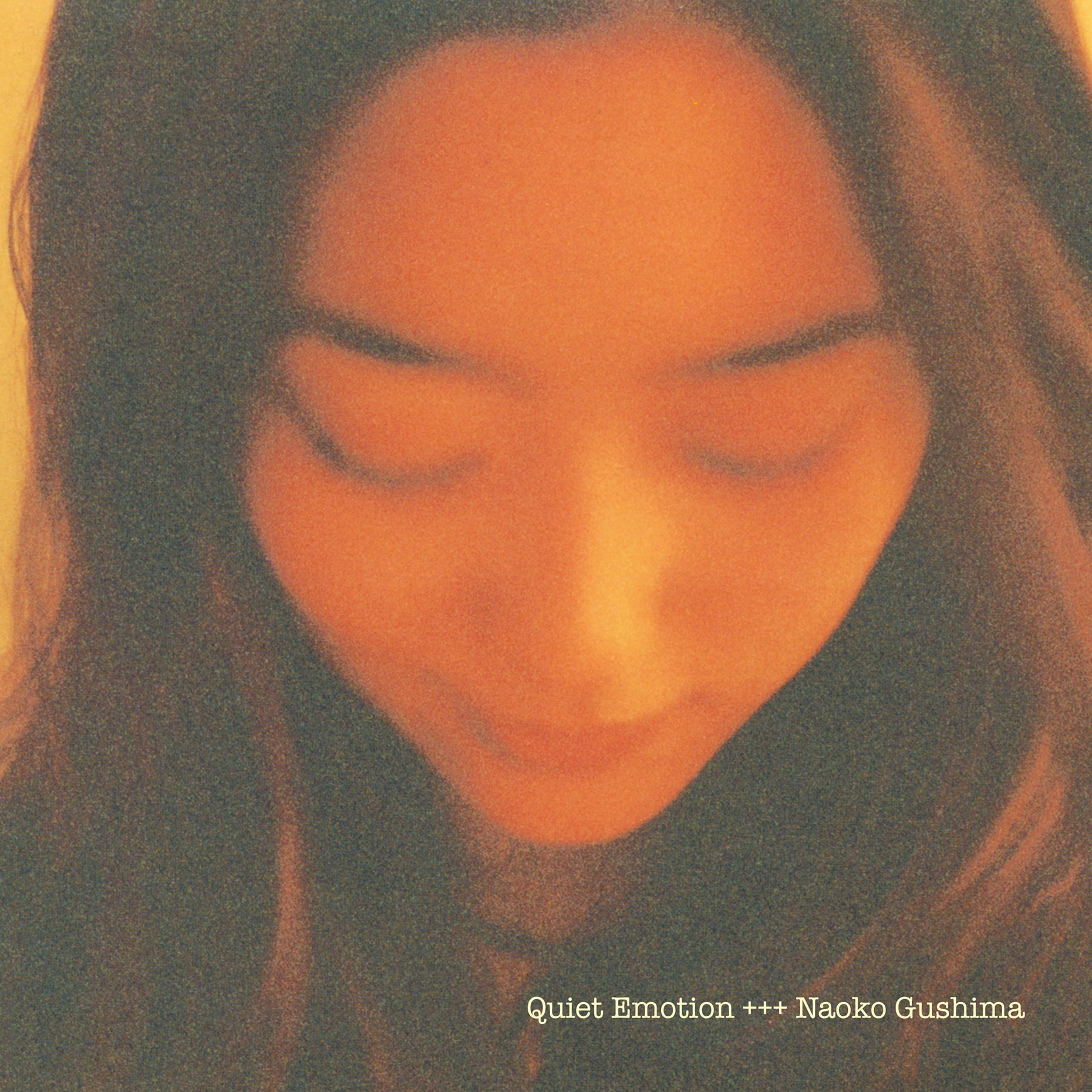 PROT-7295 - Naoko Gushima - Quiet Emotion