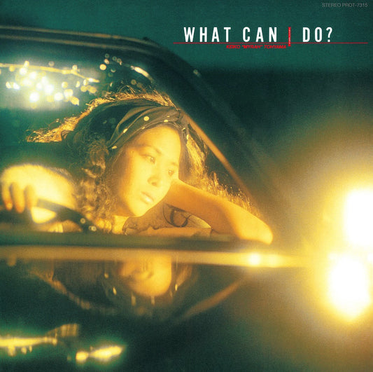 What Can I Do?-Keiko ″Myrah″ Tohyama on Black Vinyl-Helix Sounds