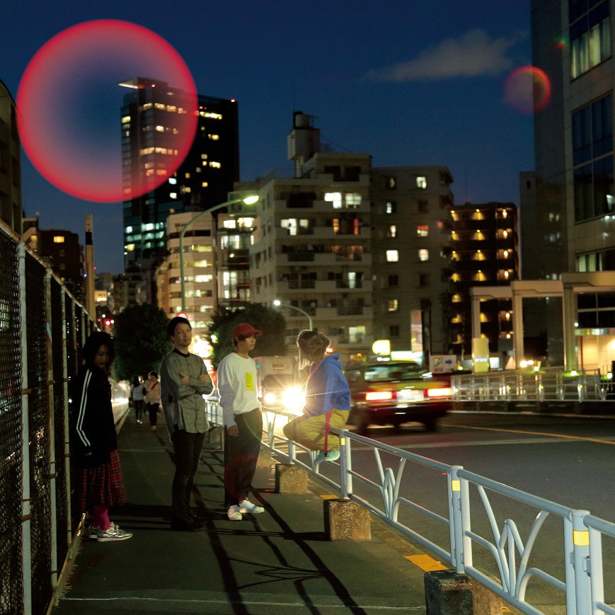 Time Lapse-Kinoko Teikoku on Black Vinyl-Helix Sounds