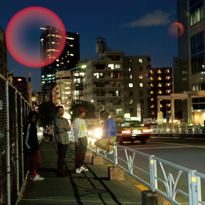 Time Lapse-Kinoko Teikoku on Black Vinyl-Helix Sounds