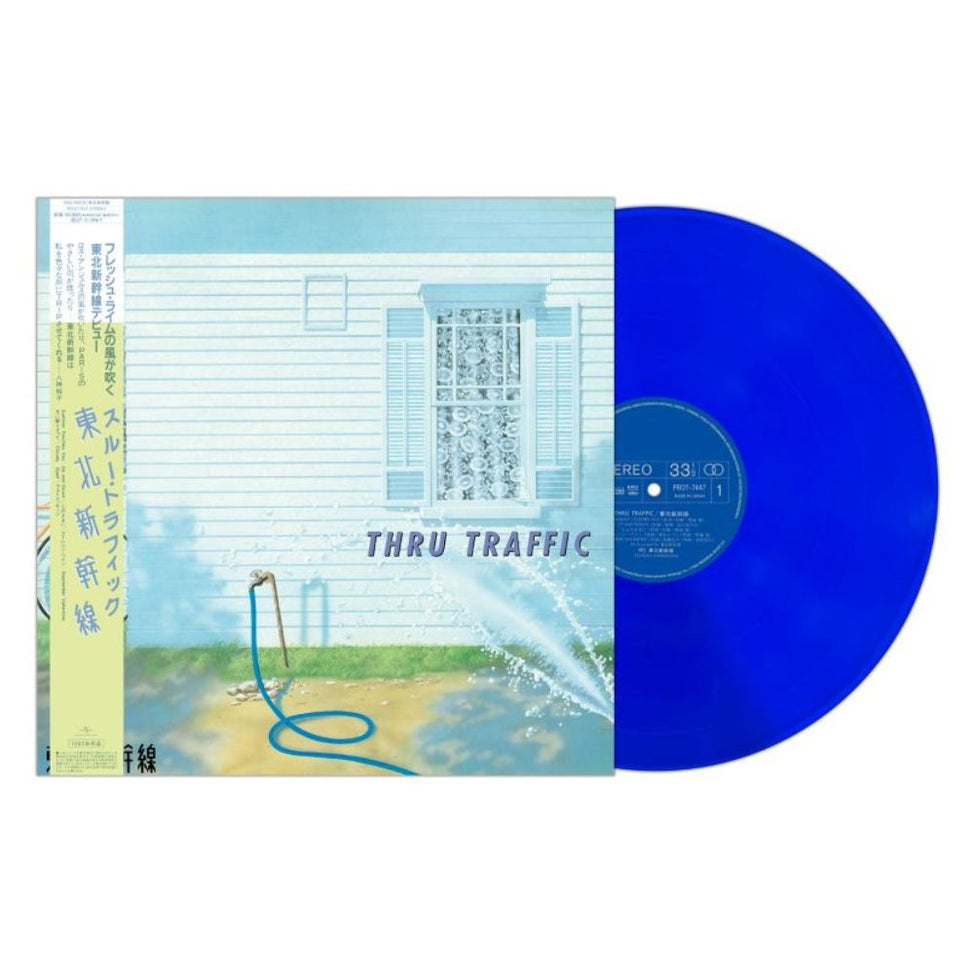 Thru Traffic [Japanese Import]