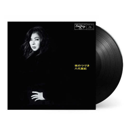 Yoru no Tsuzuki [Japanese Import] - Aki Yashiro | Helix Sounds