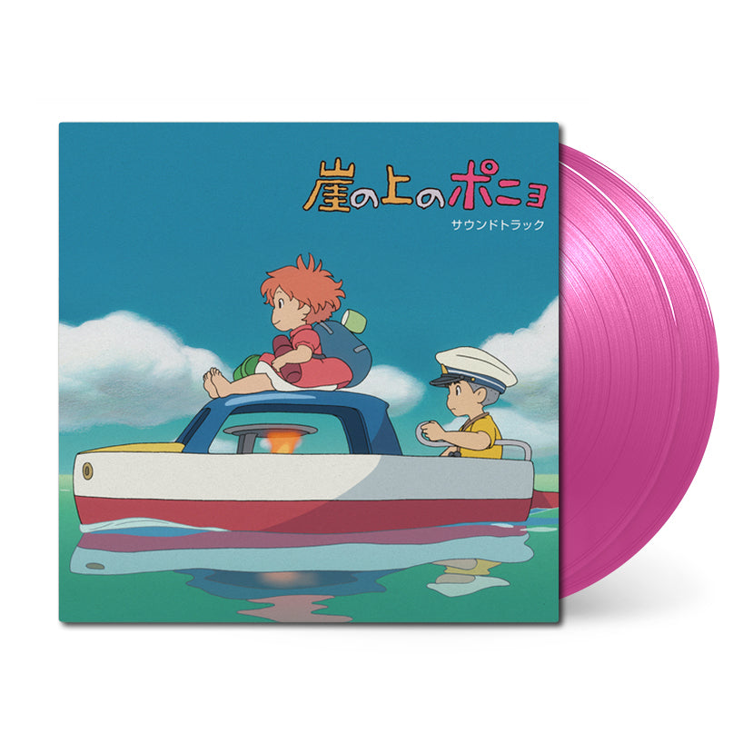 TJJA-10032 - Joe Hisaishi - Ponyo On The Cliff By The Sea Soundtrack