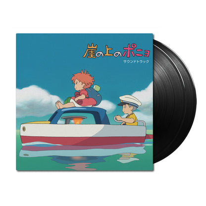 TJJA-10032 - Joe Hisaishi - Ponyo On The Cliff By The Sea Soundtrack