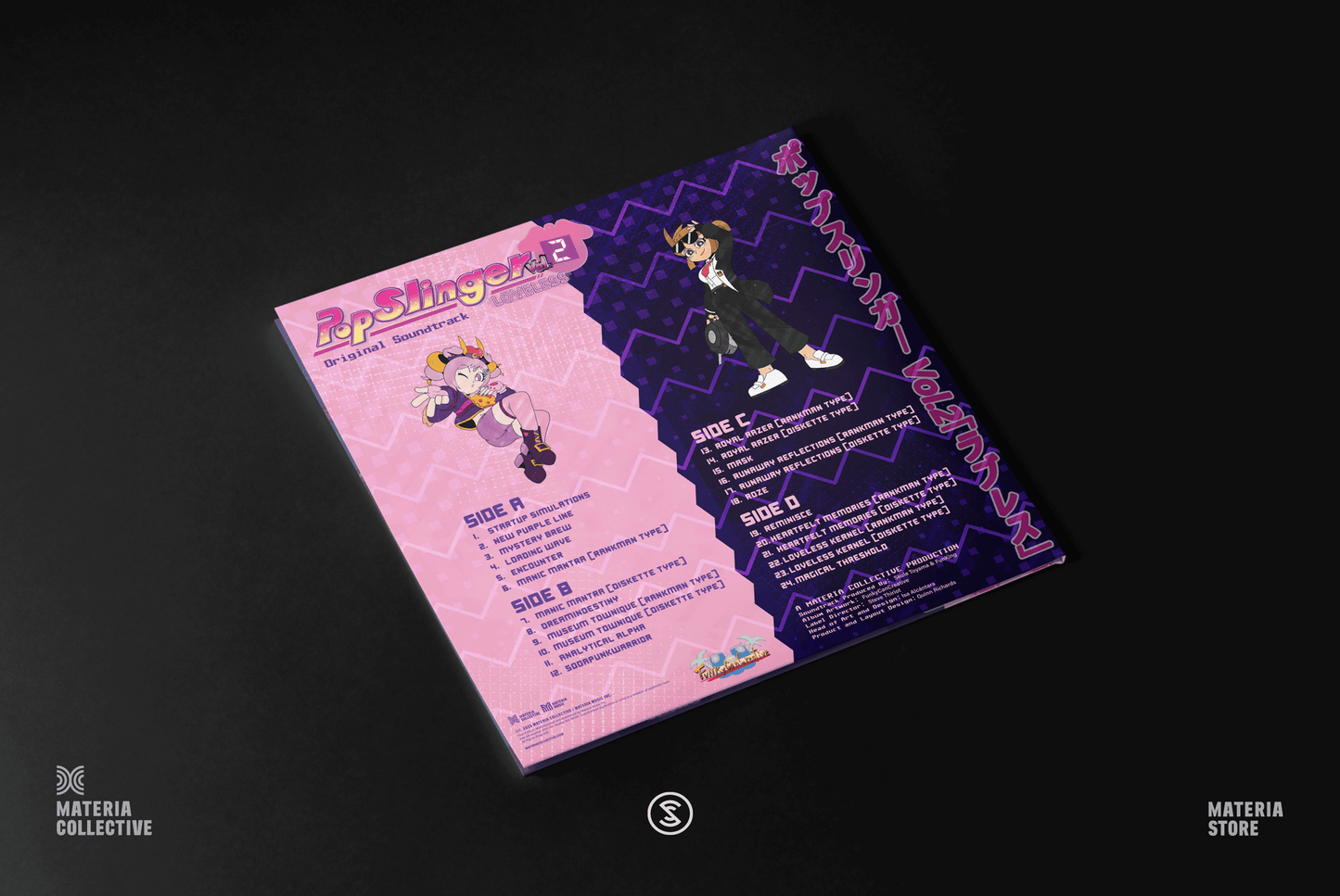 Popslinger Vol 2 (Original Soundtrack)