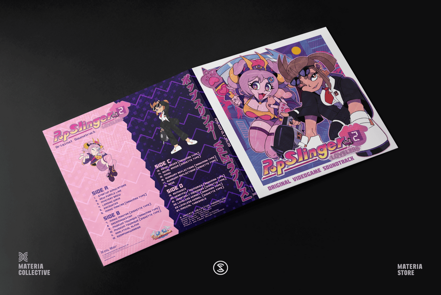 Popslinger Vol 2 (Original Soundtrack)