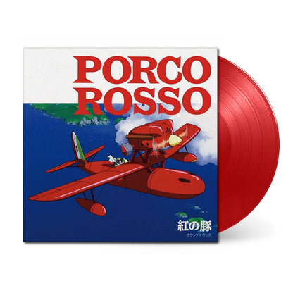 TJJA-10023 - Joe Hisaishi - Porco Rosso: Soundtrack