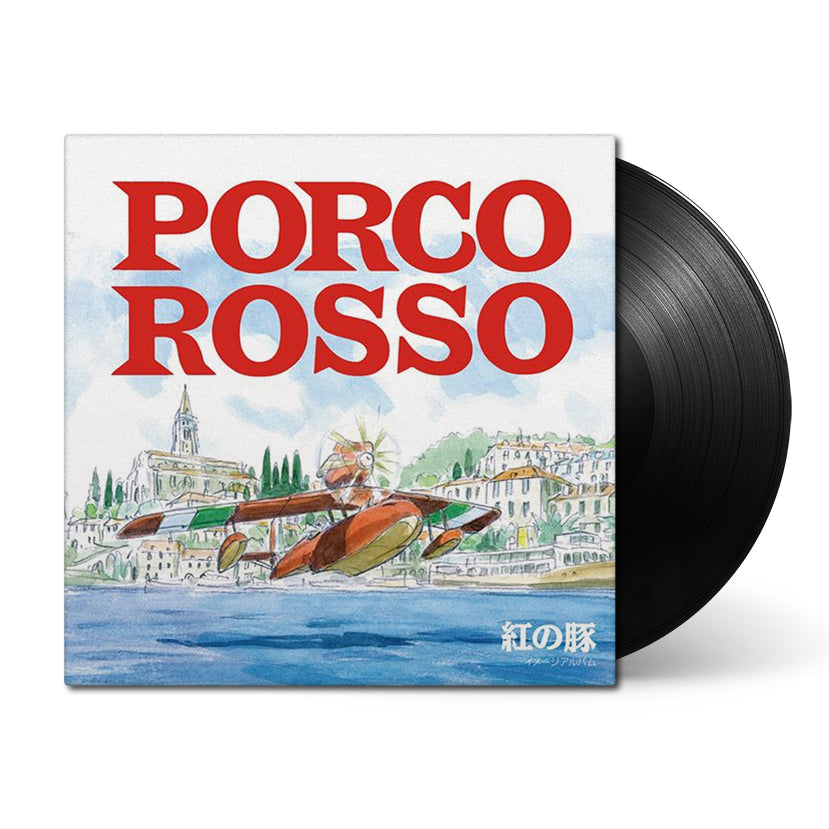 Joe Hisaishi - Porco Rosso: Image Album (Vinyl)