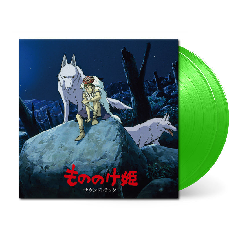 TJJA-10025 - Joe Hisaishi - Princess Mononoke Soundtrack