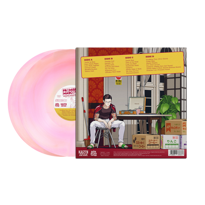 Promise Mascot Agency: Side • Alpha Chrome Yayo (Original Game Soundtrack) [Import]
