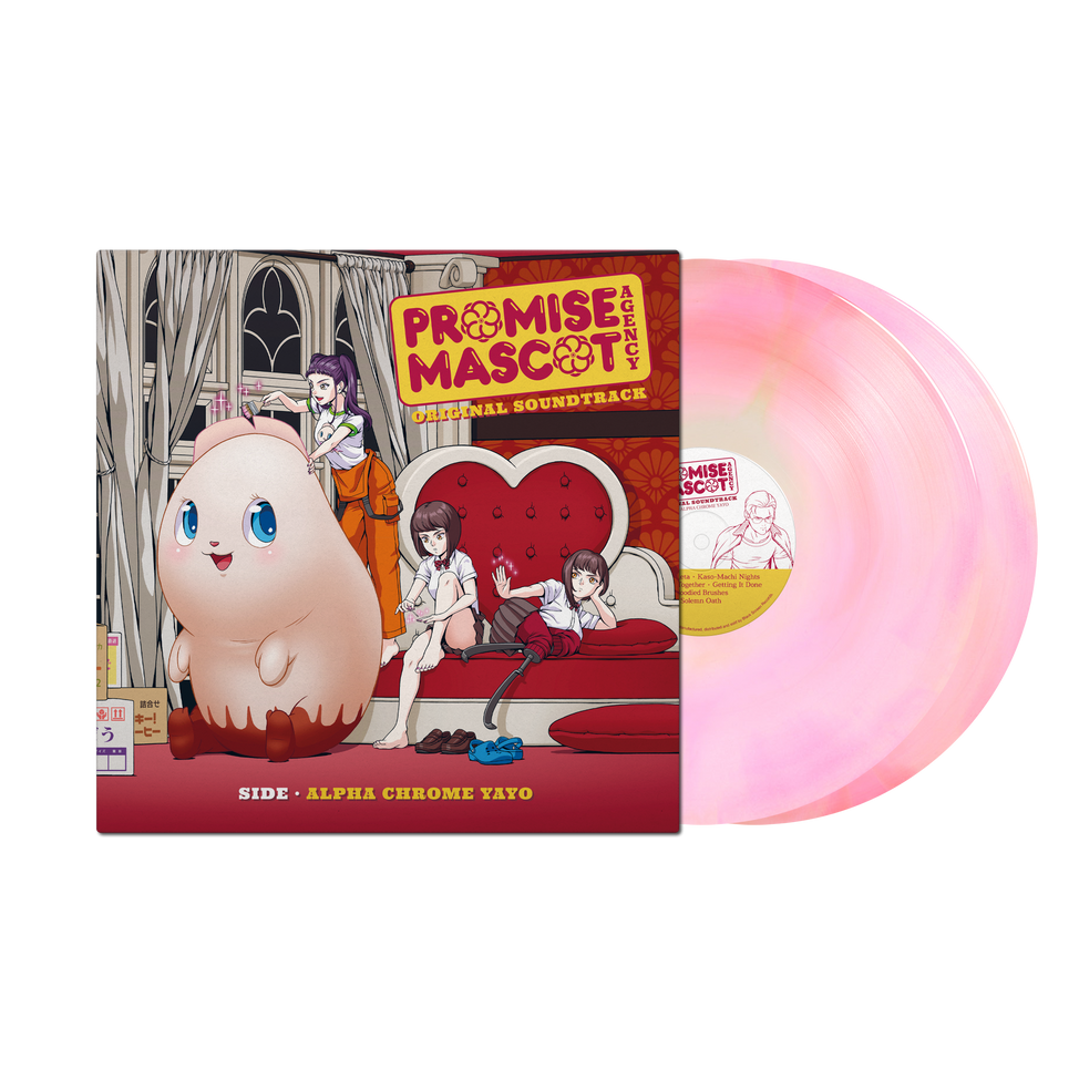 Promise Mascot Agency: Side • Alpha Chrome Yayo (Original Game Soundtrack) [Import]