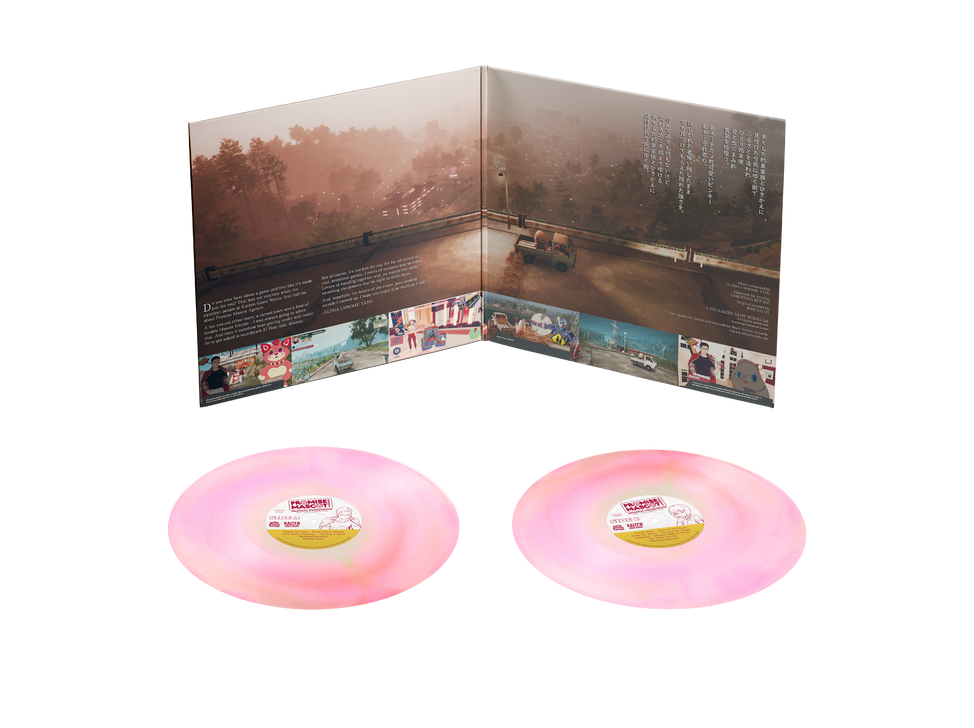 Promise Mascot Agency: Side • Alpha Chrome Yayo (Original Game Soundtrack) [Import]