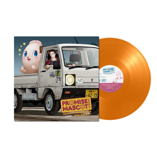 Promise Mascot Agency: Side • Ryo Koike (Original Game Soundtrack) [Import]