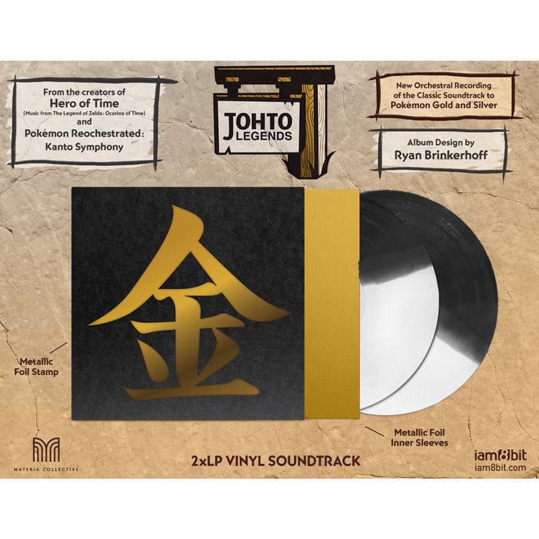 Johto Legends (Music From Pokemon Gold & Silver) - Various Artists | Helix Sounds