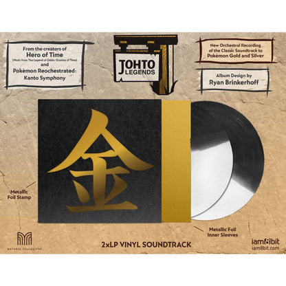 Johto Legends (Music From Pokemon Gold & Silver) - Various Artists | Helix Sounds