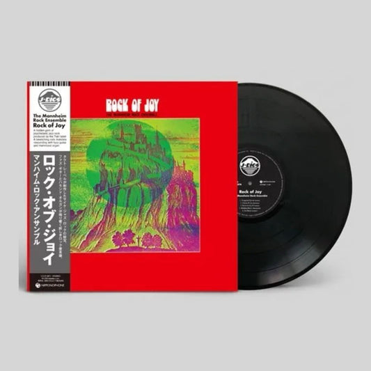 Rock of Joy [Japanese Import]