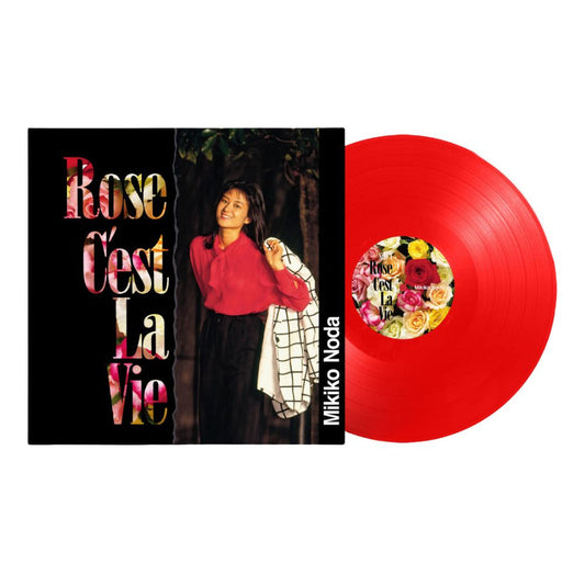 Rose C'est La Vie [Japanese Import]