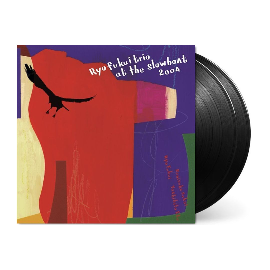 Ryo Fukui Trio At The Slowboat 2004 [Japanese Import]