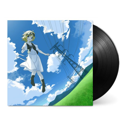 Kaze Ga Nagu by Uztama on Black Vinyl-Sad Disco-Helix Sounds