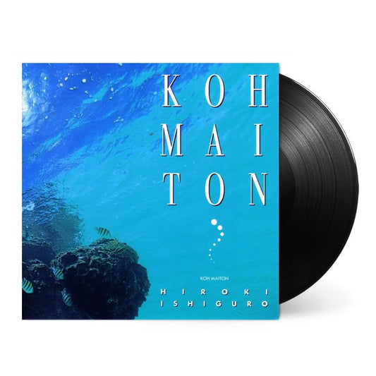 Koh Maiton-Hiroki Ishiguro Vinyl-Helix Sounds