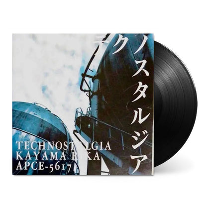 Technostalgia [Japanese Import]