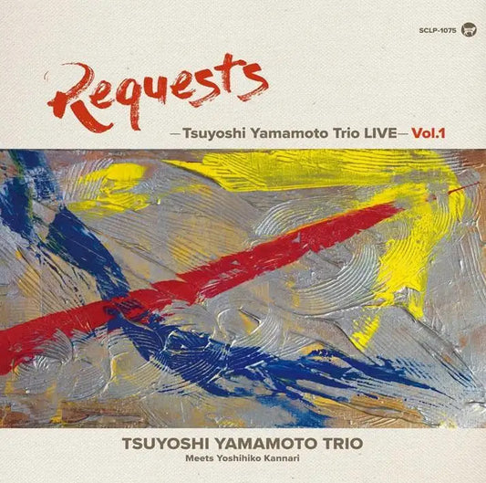 REQUESTS -Tsuyoshi Yamamoto Trio LIVE- Vol. 1-Tsuyoshi Yamamoto Trio Vinyl-Helix Sounds