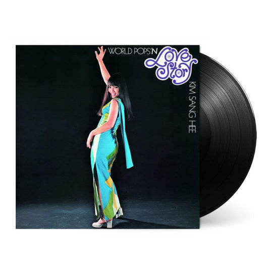 Love Story [Japanese Import] - Kim Sang-Hee | Helix Sounds