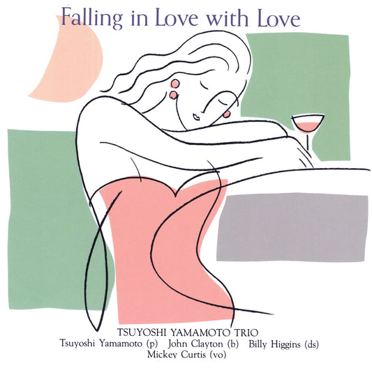 Falling in Love with Love [Japanese Import] - Yamamoto Tsuyoshi Trio | Helix Sounds