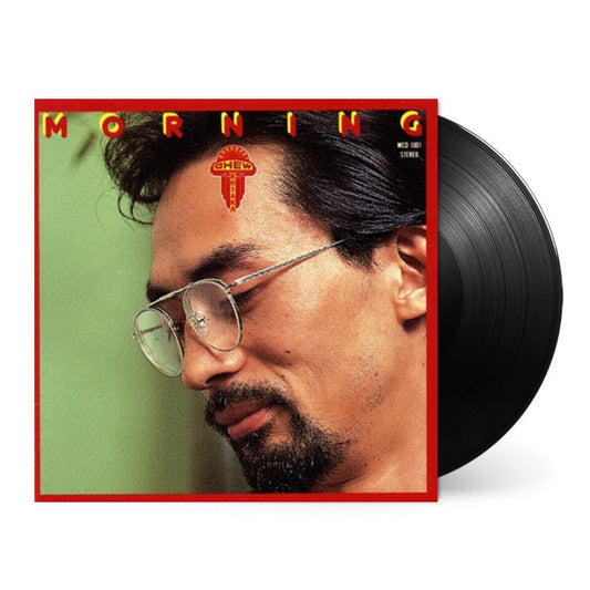 Morning [Japanese Import] - Chu Kosaka | Helix Sounds