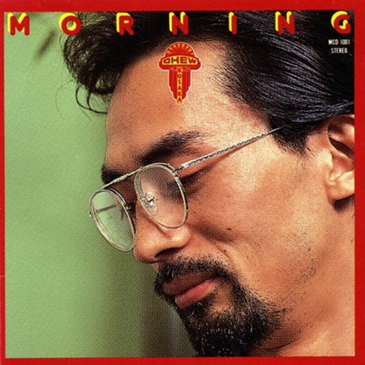 Morning [Japanese Import] - Chu Kosaka | Helix Sounds