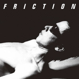 Friction 軋轢-Friction Vinyl-Pass No Past-Helix Sounds