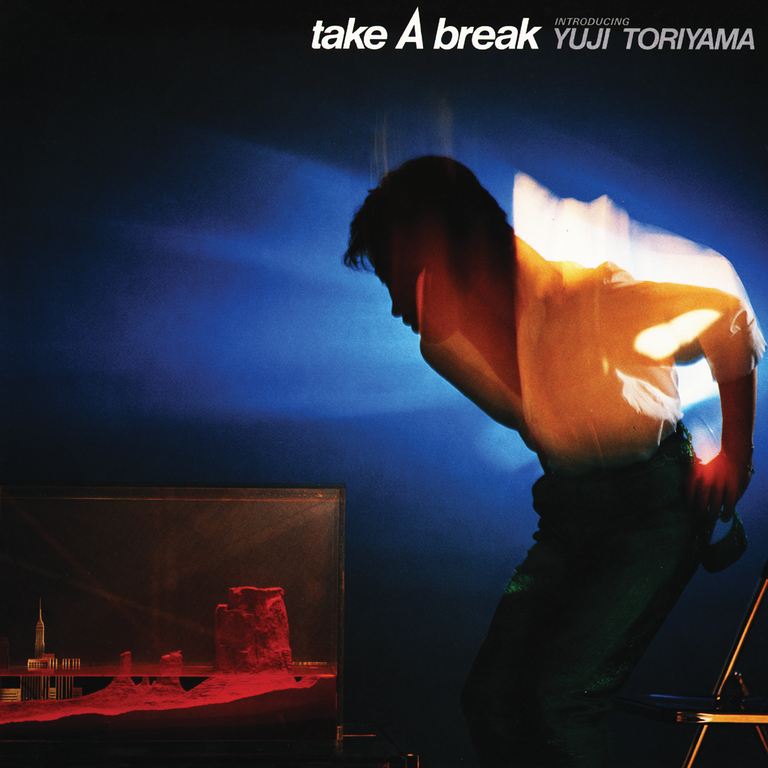 Take A Break - Yuji Toriyama | Helix Sounds