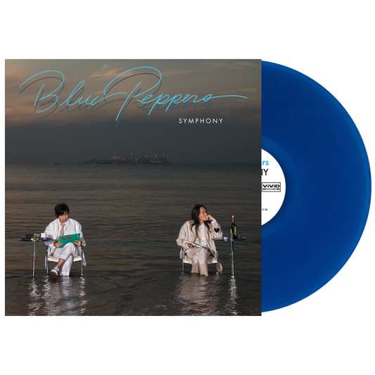 Symphony - Blue Peppers | Helix Sounds
