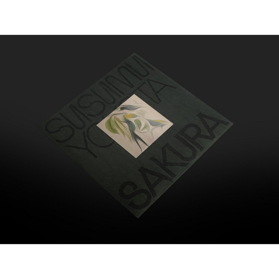 Sakura [Skintone Edition] [Import]