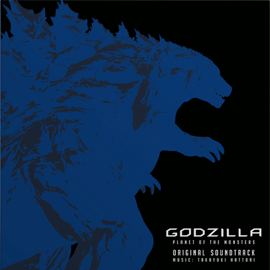 Godzilla Planet of the Monsters Original Soundtrack-Takayuki Hattori Vinyl-Helix Sounds